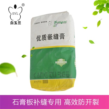 優(yōu)質嵌縫膏